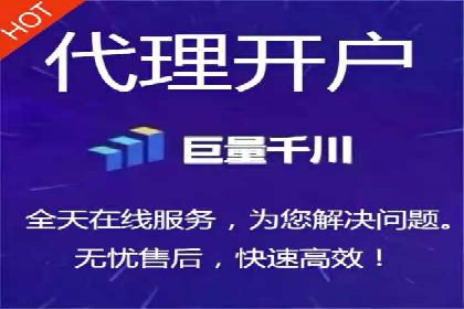 数据分析驱动：一则信息流广告成功的背后