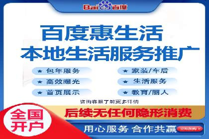 SEM代运营公司案例：助力企业增长