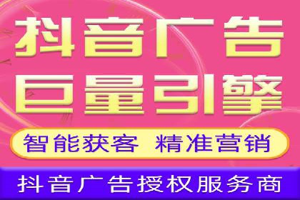 案例研究：SEM推广助力企业实现业绩增长