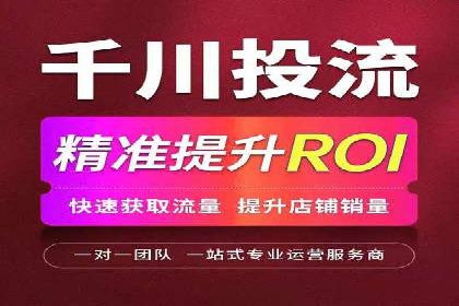医疗行业SEM推广策略：成功提升患者咨询量